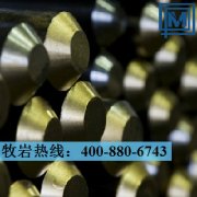 1.4401圓鋼|不銹鋼材