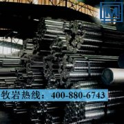 X5CrNiMo17-12-2圓鋼|不銹鋼材