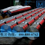 X5CrNiMo1810圓鋼|不銹鋼材