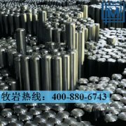 X12CrNiS188圓鋼|不銹鋼材