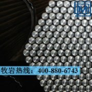 X20Cr13圓鋼|不銹鋼材