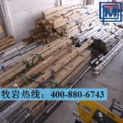 00Cr22Ni5Mo3N圓鋼|不銹鋼材