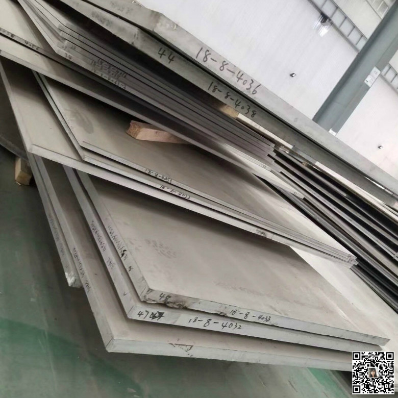 2.4068相當(dāng)于什么材料