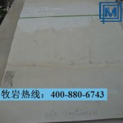 X2CrNi19-11不銹鋼