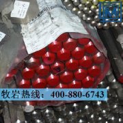 X2CrNiMo18-14-3不銹鋼