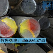 X3CrNiCu18-9-4不銹鋼