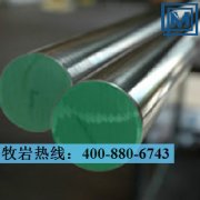 X5CrNiMo1812不銹鋼