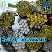 X5CrNiMo1810不銹鋼