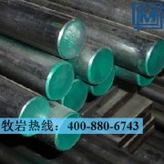 X6CrNiMoTi17-12-2不銹鋼