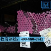 X8CrNi25-21不銹鋼