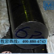 X17CRNI16-2不銹鋼