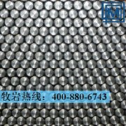 X39CrMo17-1不銹鋼