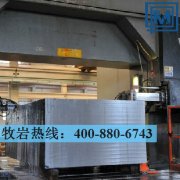 ASP2030粉末高速鋼