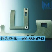 ASP2023粉末高速鋼